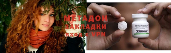 сатива Аркадак