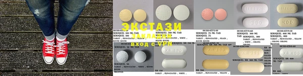кокаин VHQ Покров
