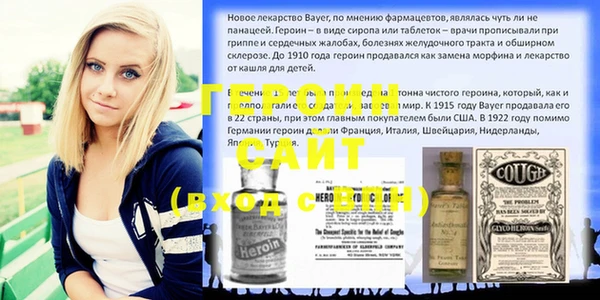 a pvp Покачи