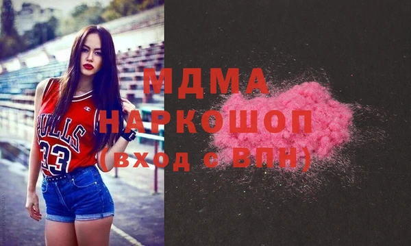 дурь Армянск