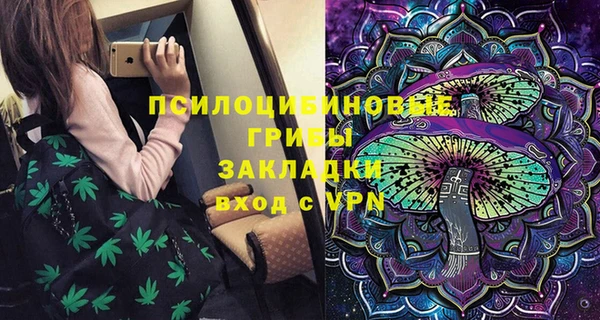 дурь Армянск