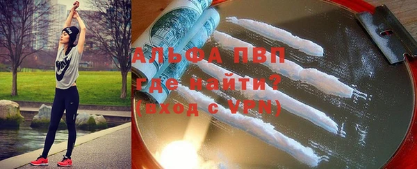 a pvp Покачи