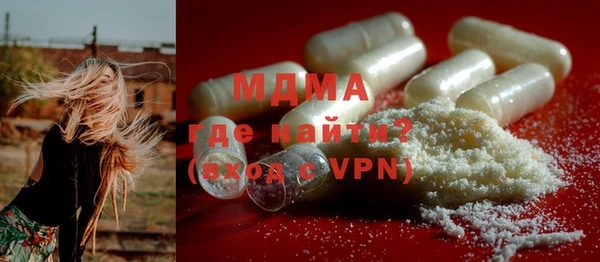 сатива Аркадак