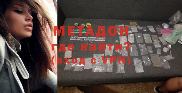 сатива Аркадак