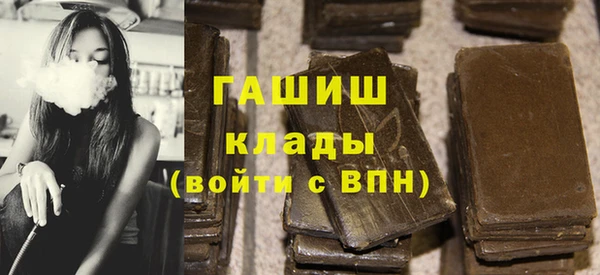 дурь Армянск