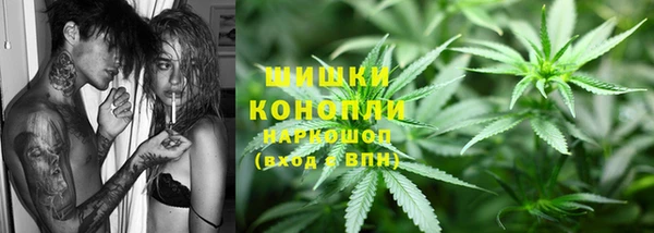 дурь Армянск